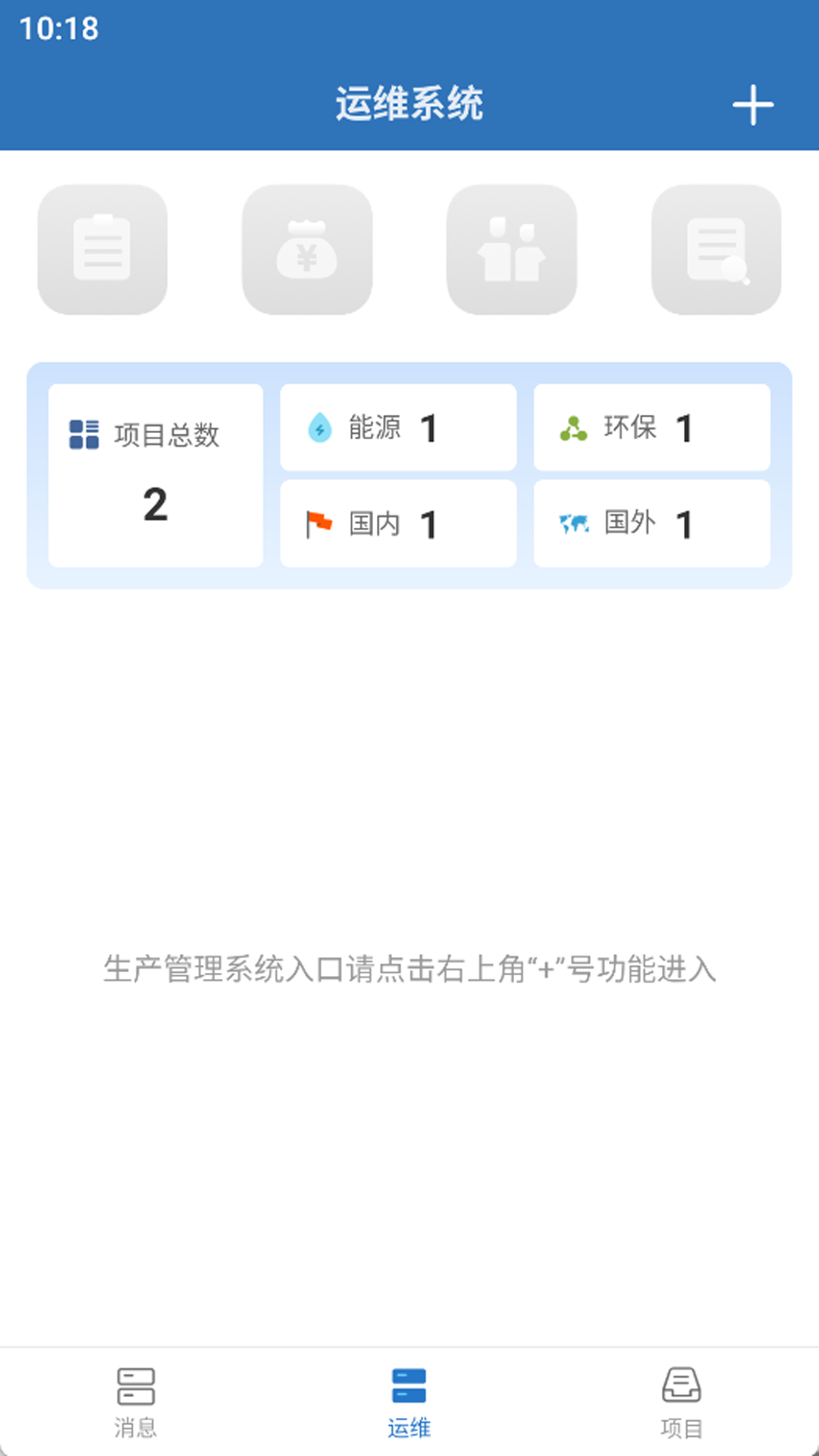 圖片4.png 圖片4.png